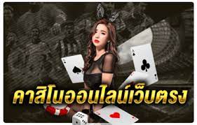 Krabiedu เว็บสล็อตแท้ สล็อตเว็บตรง เกมสล็อตแตกง่าย สล็อตเว็บใหญ่ที่สุด